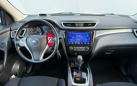 Nissan Qashqai, 2018 год, 1 500 000 рублей, 11 фотография