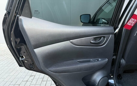 Nissan Qashqai, 2018 год, 1 500 000 рублей, 14 фотография