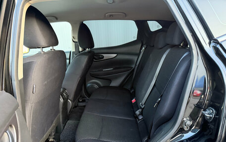 Nissan Qashqai, 2018 год, 1 500 000 рублей, 18 фотография