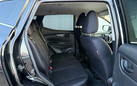 Nissan Qashqai, 2018 год, 1 500 000 рублей, 19 фотография