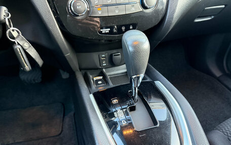 Nissan Qashqai, 2018 год, 1 500 000 рублей, 16 фотография