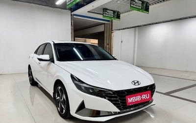 Hyundai Elantra, 2025 год, 1 560 000 рублей, 1 фотография