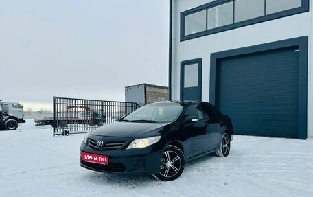 Toyota Corolla, 2012 год, 1 179 000 рублей, 1 фотография