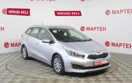 KIA cee'd III, 2018 год, 1 035 000 рублей, 3 фотография