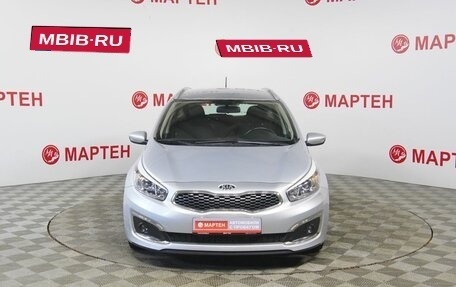 KIA cee'd III, 2018 год, 1 035 000 рублей, 2 фотография