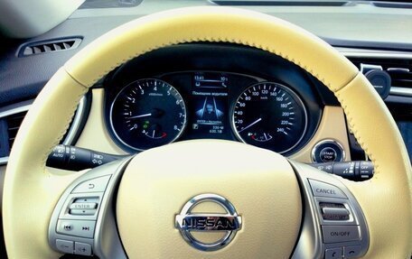 Nissan X-Trail, 2015 год, 2 100 000 рублей, 1 фотография