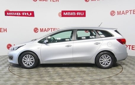 KIA cee'd III, 2018 год, 1 035 000 рублей, 8 фотография
