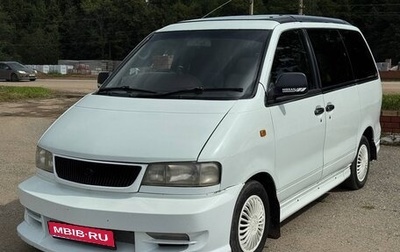 Nissan Largo III (W30), 1998 год, 400 000 рублей, 1 фотография