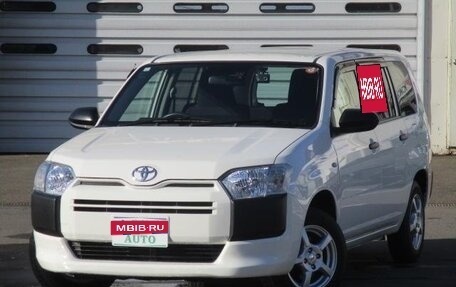 Toyota Probox I, 2023 год, 1 079 000 рублей, 1 фотография