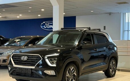 Hyundai Creta, 2021 год, 2 100 000 рублей, 1 фотография