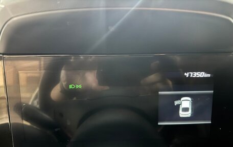 Hyundai Elantra, 2025 год, 1 560 000 рублей, 15 фотография