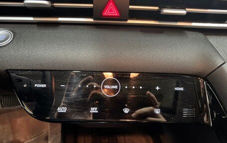 Hyundai Elantra, 2025 год, 1 560 000 рублей, 16 фотография