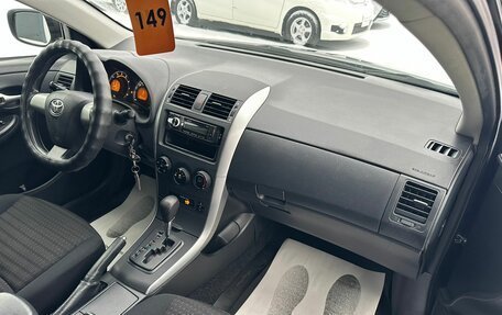 Toyota Corolla, 2012 год, 1 179 000 рублей, 12 фотография