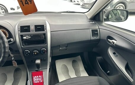 Toyota Corolla, 2012 год, 1 179 000 рублей, 14 фотография