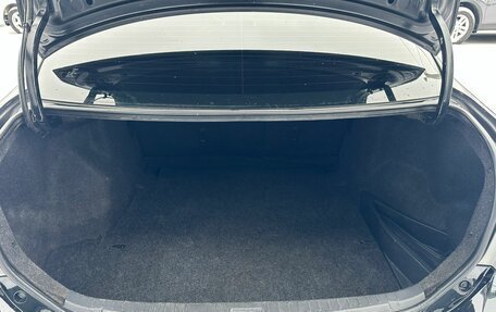 Toyota Corolla, 2012 год, 1 179 000 рублей, 18 фотография