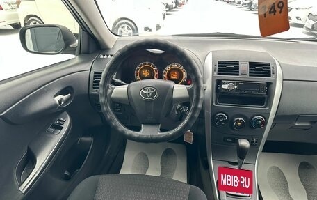 Toyota Corolla, 2012 год, 1 179 000 рублей, 13 фотография