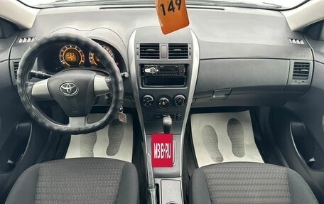 Toyota Corolla, 2012 год, 1 179 000 рублей, 15 фотография