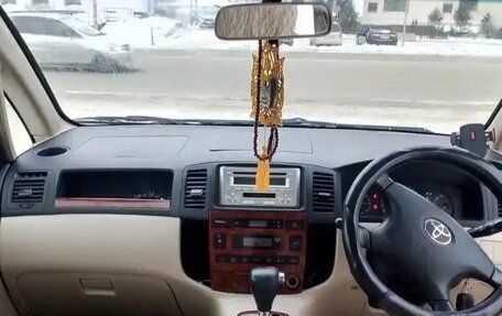 Toyota Corolla Spacio II, 2002 год, 500 000 рублей, 6 фотография