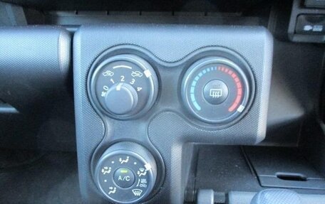 Toyota Probox I, 2023 год, 1 079 000 рублей, 17 фотография