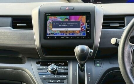 Honda Freed II, 2021 год, 1 385 000 рублей, 10 фотография