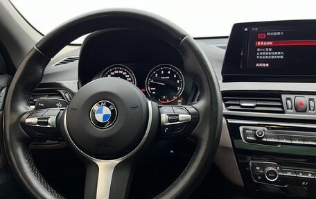 BMW X1, 2021 год, 2 418 000 рублей, 11 фотография