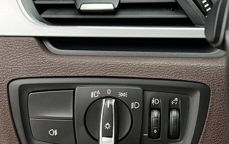 BMW X1, 2021 год, 2 418 000 рублей, 7 фотография