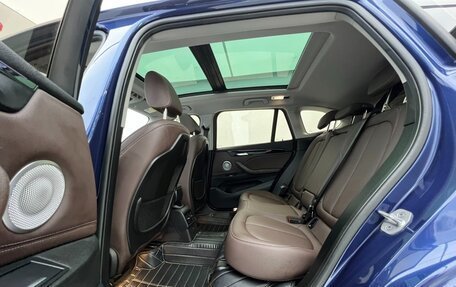 BMW X1, 2021 год, 2 418 000 рублей, 10 фотография