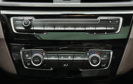 BMW X1, 2021 год, 2 418 000 рублей, 18 фотография