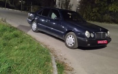 Mercedes-Benz E-Класс, 1996 год, 485 000 рублей, 1 фотография