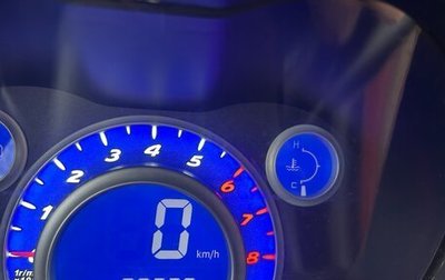 Lifan Smily I (330) рестайлинг, 2011 год, 275 000 рублей, 1 фотография