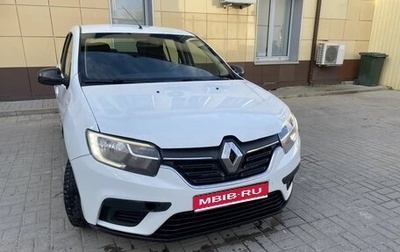 Renault Logan II, 2021 год, 735 000 рублей, 1 фотография