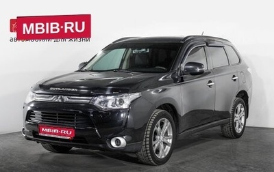 Mitsubishi Outlander III рестайлинг 3, 2012 год, 1 500 000 рублей, 1 фотография