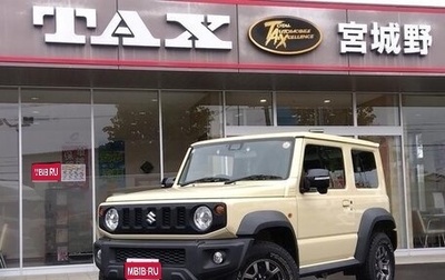 Suzuki Jimny, 2022 год, 1 285 000 рублей, 1 фотография