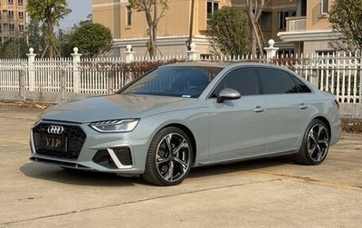 Audi A4, 2022 год, 2 350 000 рублей, 1 фотография