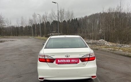 Toyota Camry, 2016 год, 1 850 000 рублей, 3 фотография