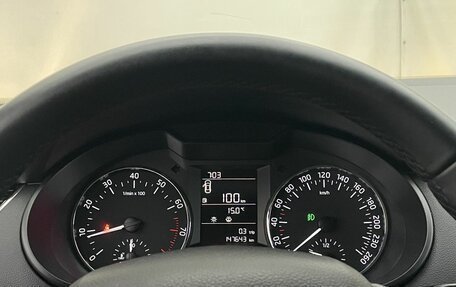 Skoda Octavia, 2015 год, 1 325 000 рублей, 14 фотография