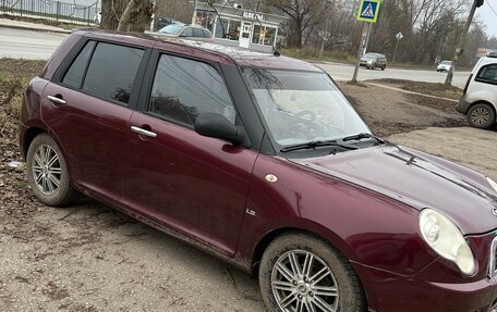 Lifan Smily I (330) рестайлинг, 2011 год, 275 000 рублей, 5 фотография