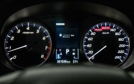 Mitsubishi Outlander III рестайлинг 3, 2012 год, 1 500 000 рублей, 10 фотография