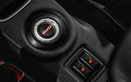 Mitsubishi Outlander III рестайлинг 3, 2012 год, 1 500 000 рублей, 16 фотография