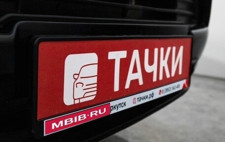 Mitsubishi Outlander III рестайлинг 3, 2012 год, 1 500 000 рублей, 24 фотография