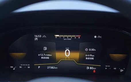 Volkswagen Lavida, 2022 год, 1 600 000 рублей, 15 фотография