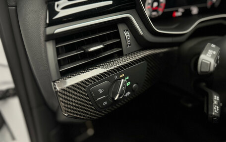 Audi A4, 2025 год, 6 000 000 рублей, 20 фотография