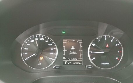 Chery Tiggo 4 I рестайлинг, 2022 год, 1 060 000 рублей, 7 фотография