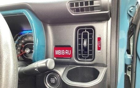 Suzuki Hustler, 2021 год, 1 010 000 рублей, 12 фотография