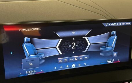 BMW X3, 2025 год, 7 280 000 рублей, 26 фотография