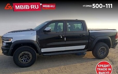 Rambler 1500, 2025 год, 11 350 000 рублей, 1 фотография