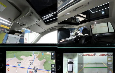 Volkswagen Tiguan II, 2020 год, 2 299 911 рублей, 11 фотография