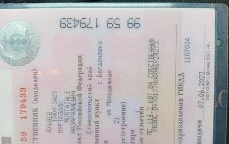 Renault Arkana I, 2020 год, 1 428 000 рублей, 1 фотография