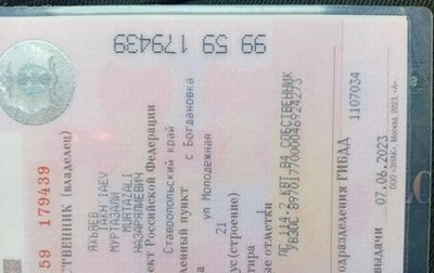 Renault Arkana I, 2020 год, 1 428 000 рублей, 1 фотография