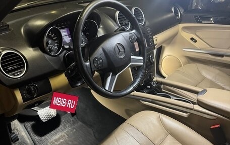 Mercedes-Benz M-Класс, 2009 год, 1 550 000 рублей, 3 фотография